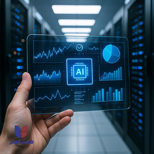 نگهداری مرکزداده